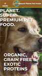Mobile Screenshot of naturalplanetpetfood.com
